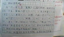 描写妈妈的作文300字