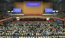 慕容雪村在中央民族大学新生开学典礼上的励志演讲