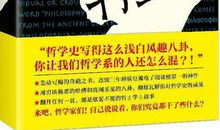 教师正能量读后感