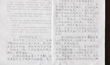 美丽的校园作文500字