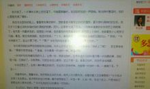 描写落叶的作文