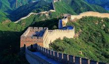 八达岭长城导游词