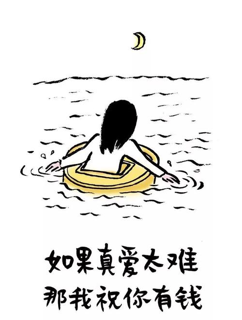 如果我是一阵风