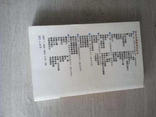 嘉莉妹妹英语读后感