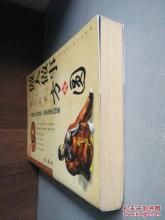 做一个人，做事并在阅读后有感觉