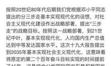 存在的意义作文