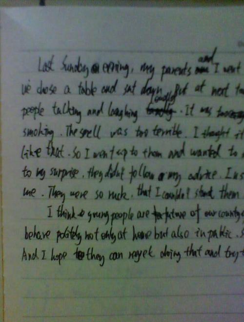 关于伤害的构成