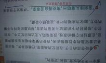 我长大了作文结尾