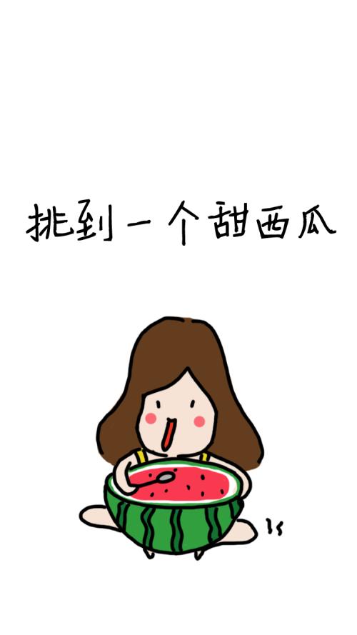 生活中发现200个单词