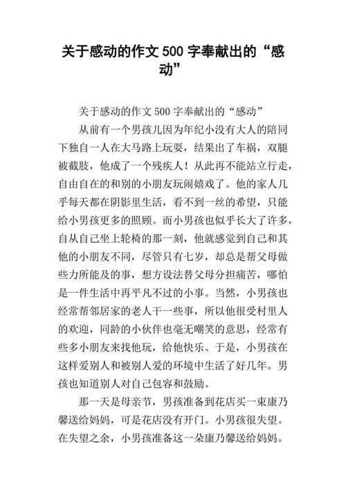 作曲生活需要改变