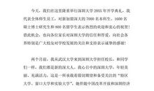 那一刻我长大了开头