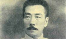 鲁迅阿q正传读后感