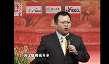 李强演讲观后感