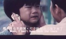 妈妈再爱我一次读后感