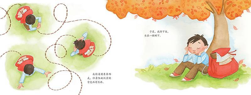 看完儿童图画书后