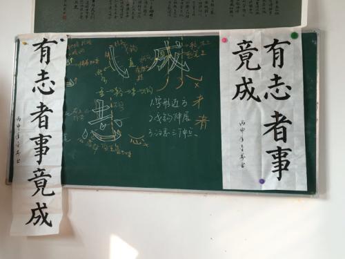 如果有意愿，阅读后就会有一种感觉