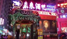 2015年高考满分作文湖南卷：未来路上靠自己