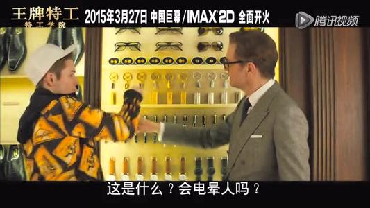 Ace Agent：经典电视台的记录