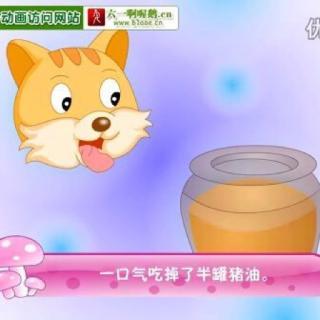 猫和老鼠看完后结交朋友