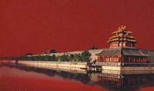 这里是北京读后感