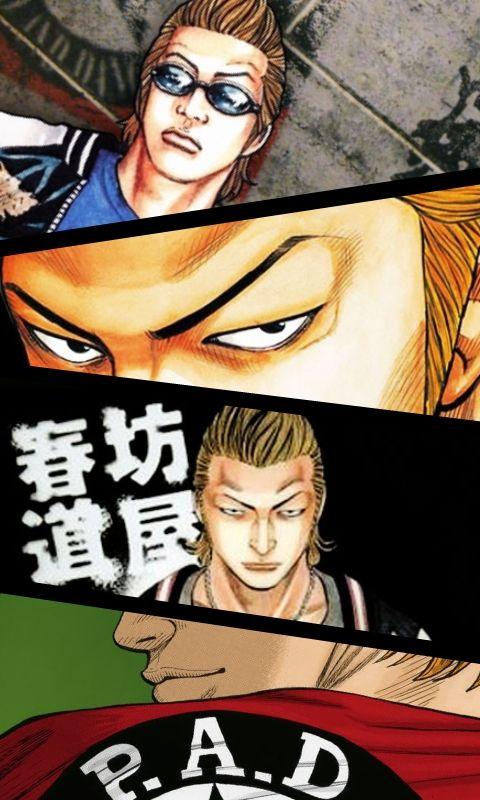 看完眼泪后的头骨