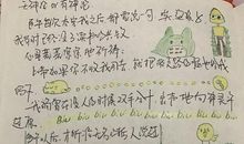 记忆与印象读后感