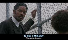 当幸福来敲门的影评