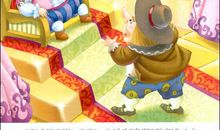 黄帝的新衣读后感