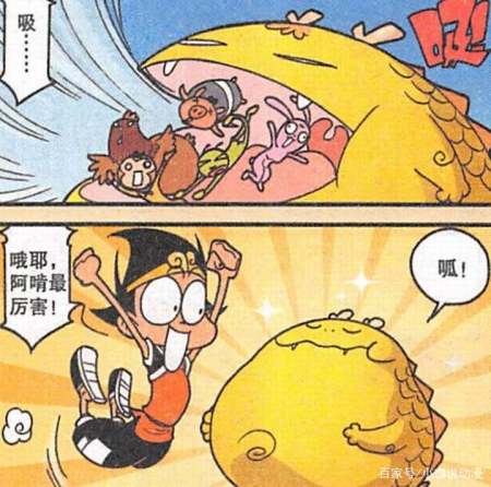 关于阅读《三只小宠物》的思考