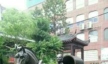 2016年高考满分作文全国III卷：成功创业新模式一一天地人和