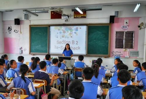 零距离美国课堂读后感