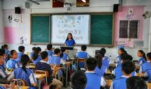 零距离美国课堂读后感