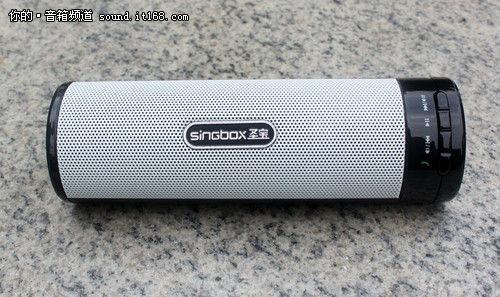 看完天行者之后