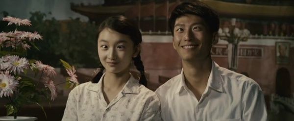 霍桑爱情电影评论