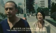 李米的猜想影评