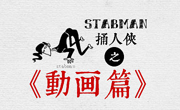 尴尬的时刻作文500字