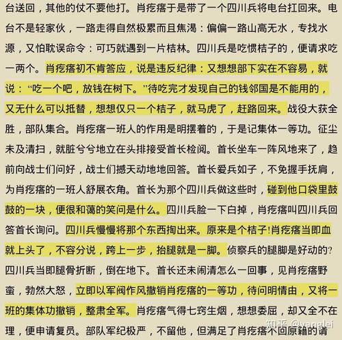 看完王小波的作品