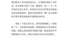 记忆中的童年作文