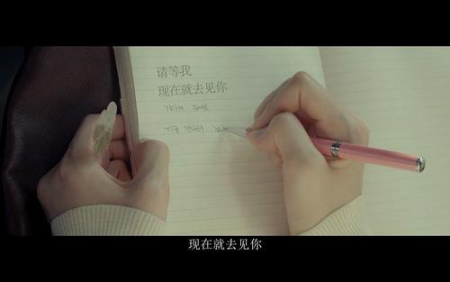 那个时候我真的很感动