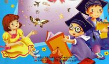 童话故事书读后感