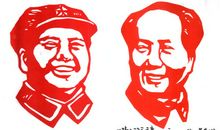 剪纸故事作文400字