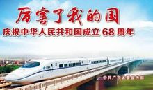 读《宝贵的一分钟》有感