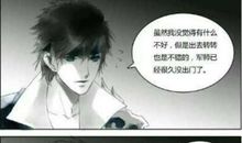 评价诸葛亮的作文