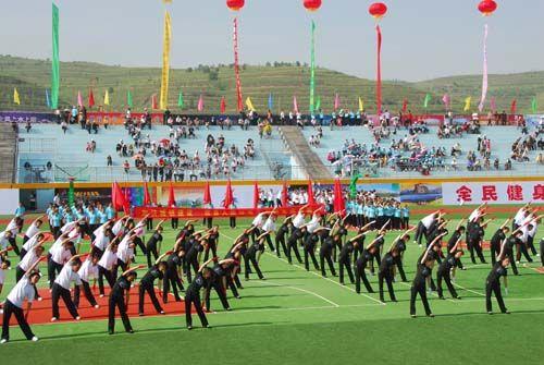 游戏开幕式组成