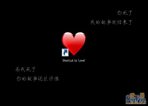 爱的另一个名字是谦虚的