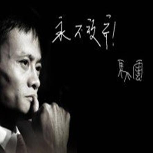 于敏红的励志演讲：清洁浴室的机会