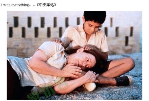 中央车站电影评论