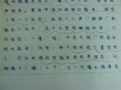 关于传统文化构成的200个字