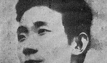 郁达夫经典语录