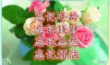 亲爱的朋友作文